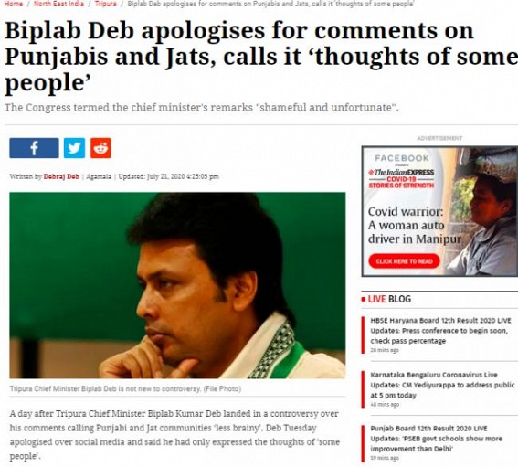 Tripura CM Biplab Deb apologizes over his 'anti-Sikh', 'anti-jat' comments : Praises the communities in his tweet